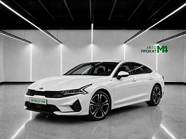 Аренда Kia K5 в Москве